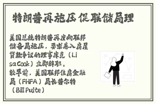 最好看的韩国日本免费
