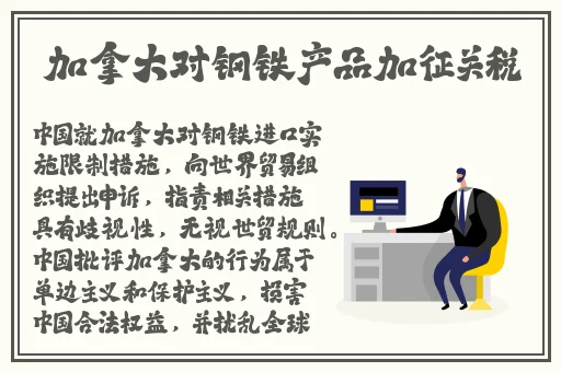 AAA传媒有限公司